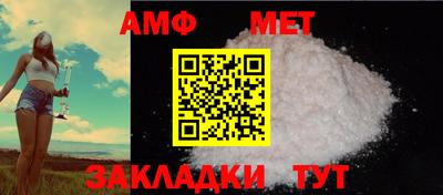 дживик Пушкино
