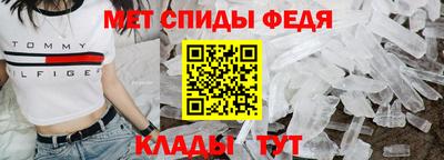 экстази Пыть-Ях