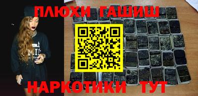 крисы Пугачёв