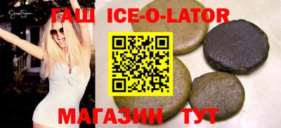 крисы Пугачёв