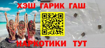 дживик Пушкино