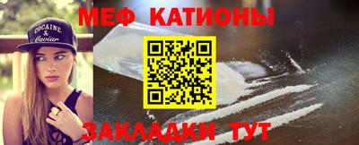экстази Пыть-Ях