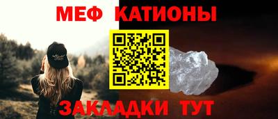 экстази Пыть-Ях