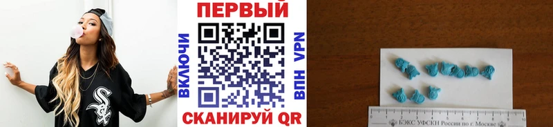 наркошоп  Маркс  Метамфетамин пудра 