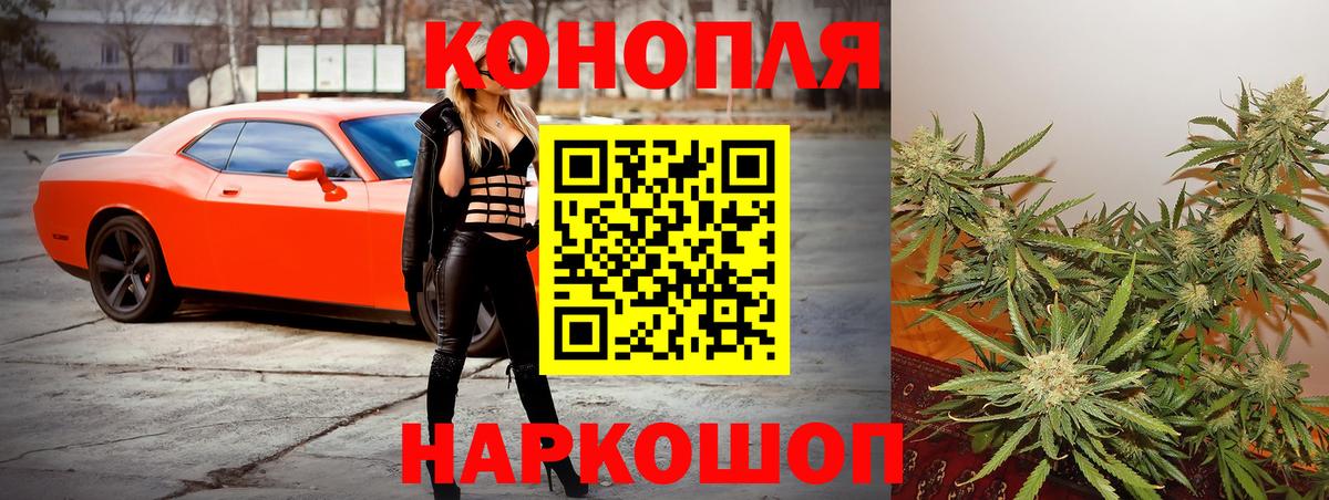 МАРИХУАНА марихуана Маркс